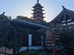 -常熟方塔园