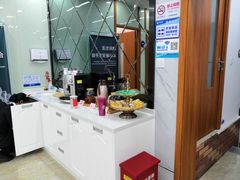 -茂菊口腔连锁(浦东南路店)