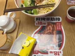 -秦大宽·陕西手工面(仁和新城店)