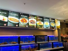 -同庆楼(华强吾悦广场店)