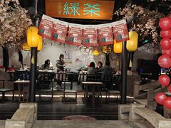 -绿茶餐厅(朝阳大悦城店)
