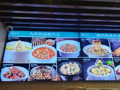 -厨大将烤肘子(镇江北路店)
