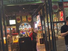 -叁宝烤肉• 西安烧烤(太乙路店)