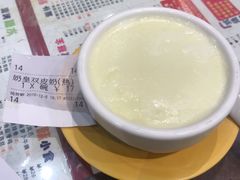 -仁信双皮奶(庙前直街店)