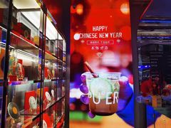 -大益茶庭(永庆坊店)