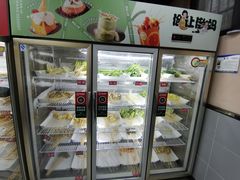 -俭让佬妈现卤串串(温江总店)