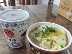 -闽宗·闽台肠粉(文青一店)