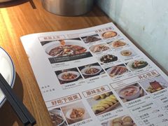 -江渔兒酸菜魚專門店(顺盈时代广场店)