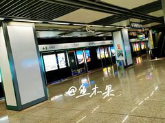 -天元西路(地铁站)