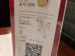 -汉口巷子(宝丰路店)