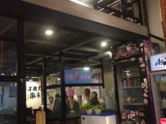 大堂-富乐满韩国正宗炸鸡韩国料理(虹泉路店)
