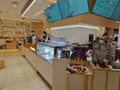 自助取餐区-哈根达斯(皇城恒隆广场店)