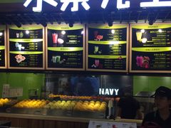-Mr.Fruits水果先生(朝阳门悠唐店)