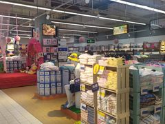 -世纪联华超市(浦电路店)