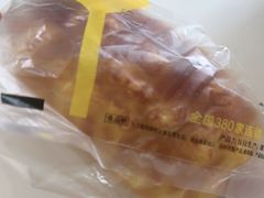 -味多美蛋糕(新和平里店)