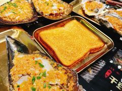 -纪录片《人生一串》体验店(静安店)