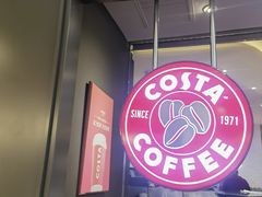 -COSTA COFFEE(西贸凯德晶品4层2店)