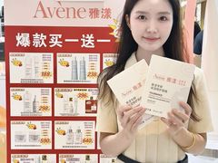 -茂业百货(东门店)