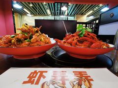 -虾弄弄海派小龙虾·牛羊蝎子火锅