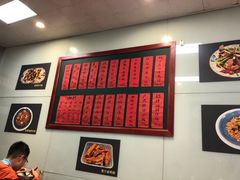-洪福米线(浣纱路店)