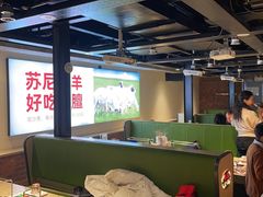 大堂-丰茂烤串(金源店)