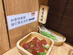 -独食火锅·半米屋台(望平街店)