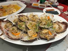 -海天花园酒家