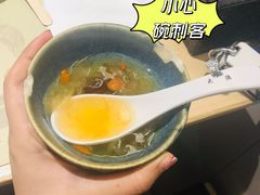 -大渔铁板烧(万象城店)