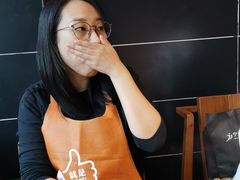 -要德火锅(鼓楼店)