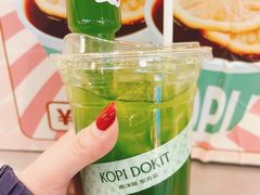 -斗作小养·南洋茶咖(淮海755店)