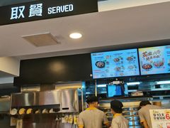 -真功夫(棠下店)