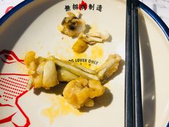 -臻享無招牌·食蛙专门店(太古里店)