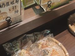-嗒令甜品·主题融合料理餐厅(首座时代店)