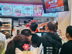 -乡村基(南坪上海城店)