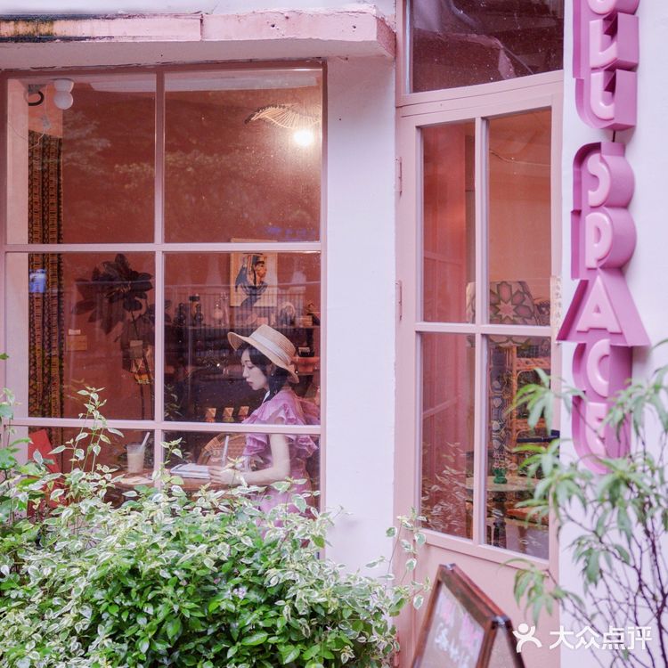 深圳｜遇见一家粉色少女心的浪漫咖啡店🎀