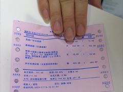 -兔博士口腔(长安分院)