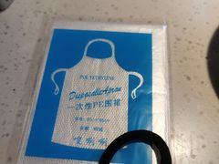 -芈重山老火锅(广州首店)