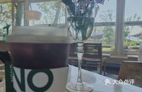 Lime Plum Sparkling Americano