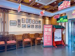 -惠丰堂饭庄·烤鸭·京味菜(西北旺唐家岭店)