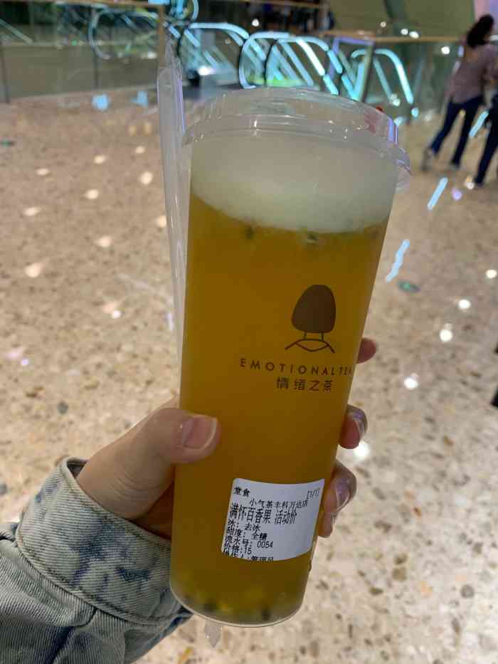 小气茶-"茶如其名,小气茶,喝了第一口后,就有只想."-大众点评移动版