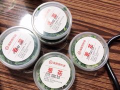 -海底捞火锅(公益西桥店)