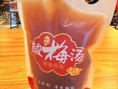 -子午路张记·肉夹馍(华强北店)