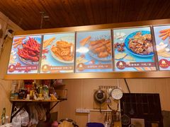 -鸡脚旮旯平江路店