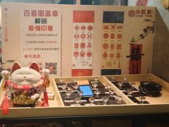 -小匠喜·江西菜(人民广场店)
