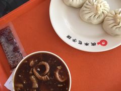 -庆丰包子铺(金沟河桥店)