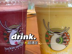 -瑞幸咖啡(武汉工商学院中商超市店)