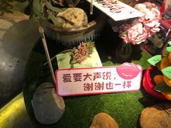 -胡桃里音乐酒馆(海雅缤纷城店)