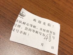 -萨莉亚意式餐厅(常州环球港店)