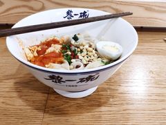-黎一碗大碗手工面(城市立方店)