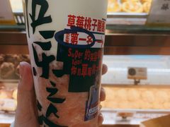 -LELECHA乐乐茶(百货大楼店)